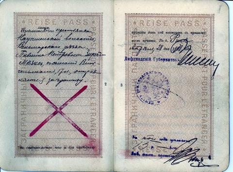 Passport-1908 Pauline Apin 2 of 5.jpg